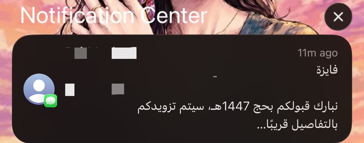 ᴮᴼᴼ tweet media