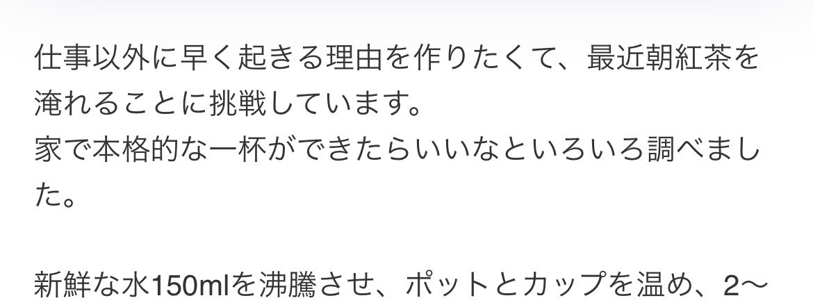 手塚 祥吾 tweet media
