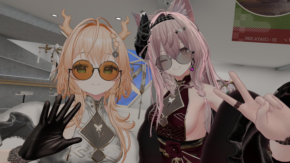 lufelicia tweet media