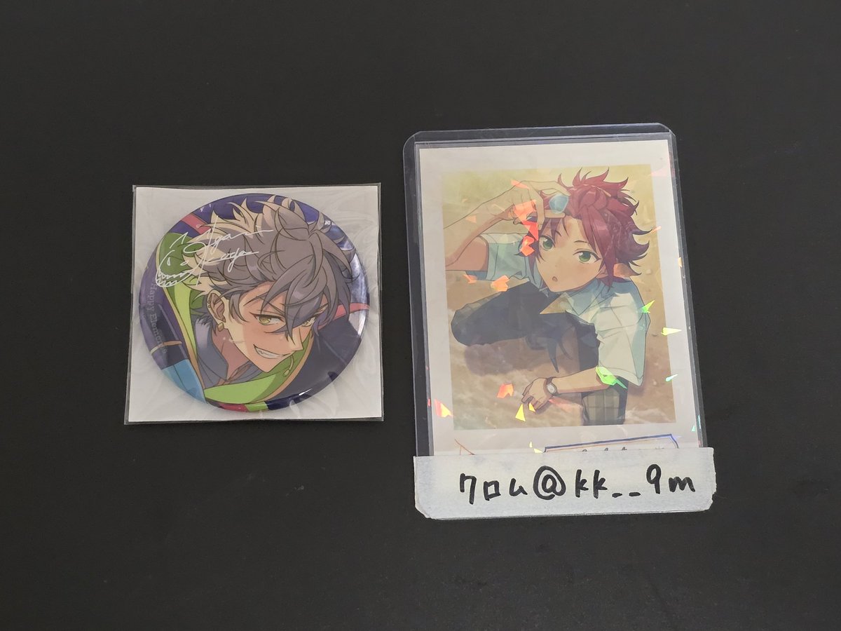 クロム tweet media