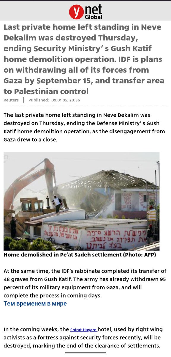 Broken Cameras tweet media