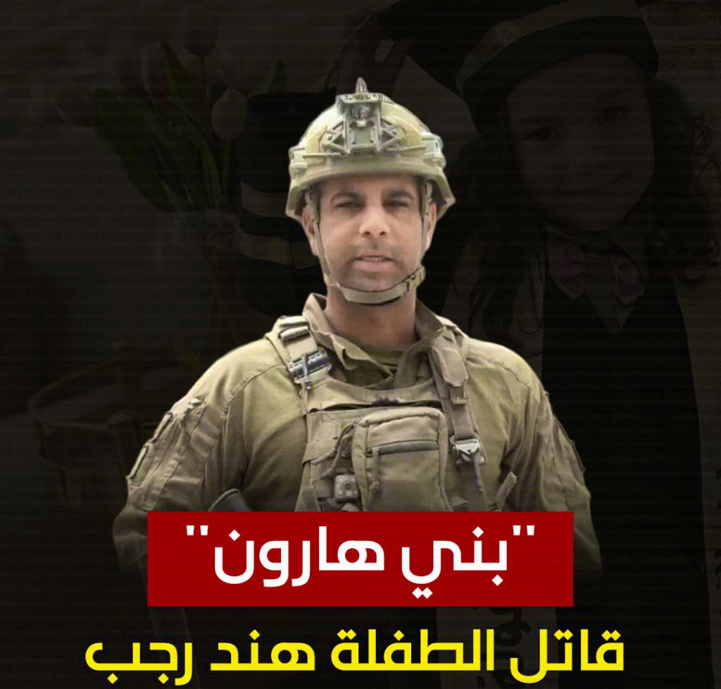 صفاء وليد 𓂆 tweet media