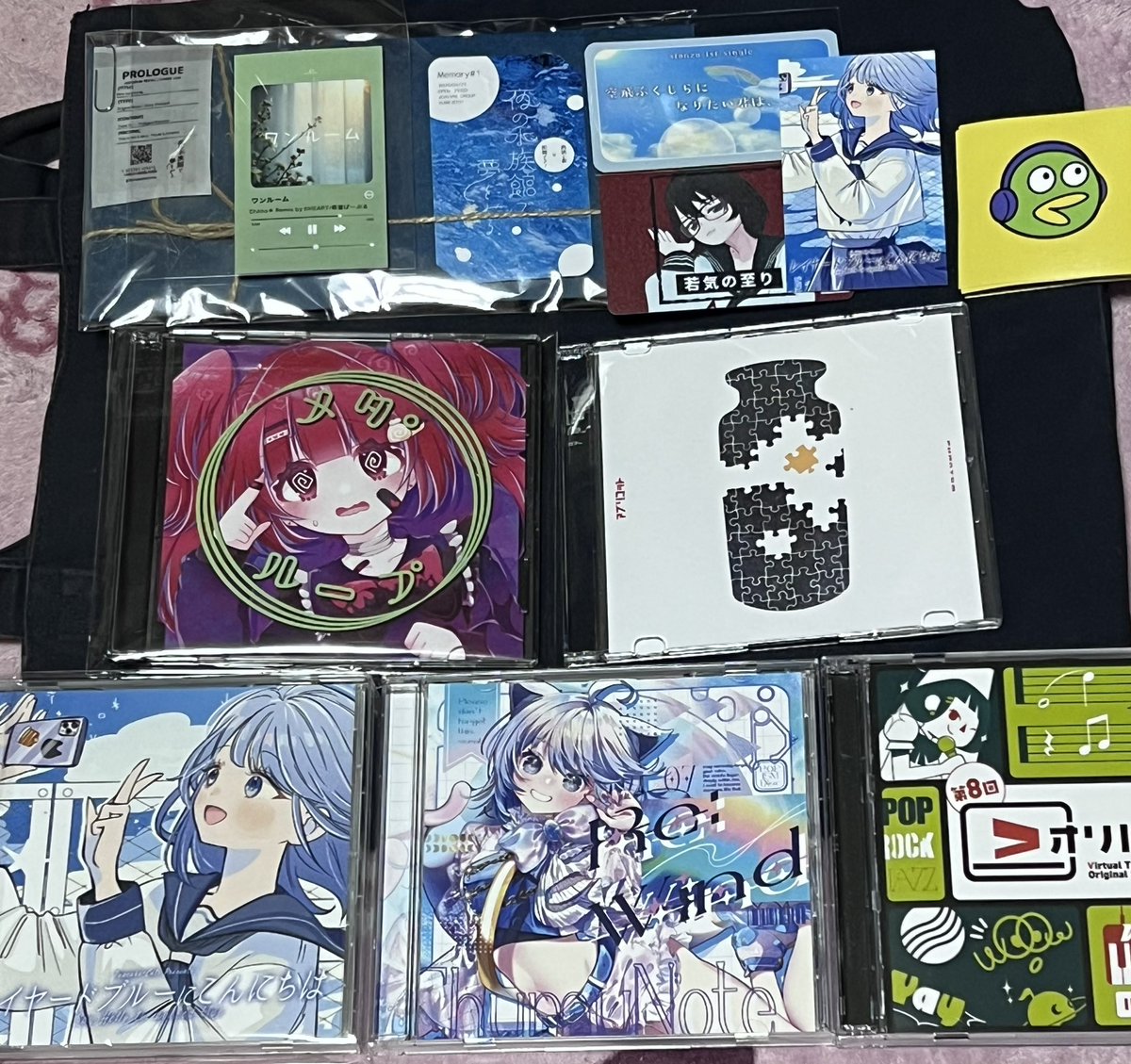 あんず (@Anzu_chan04) / Posts / X