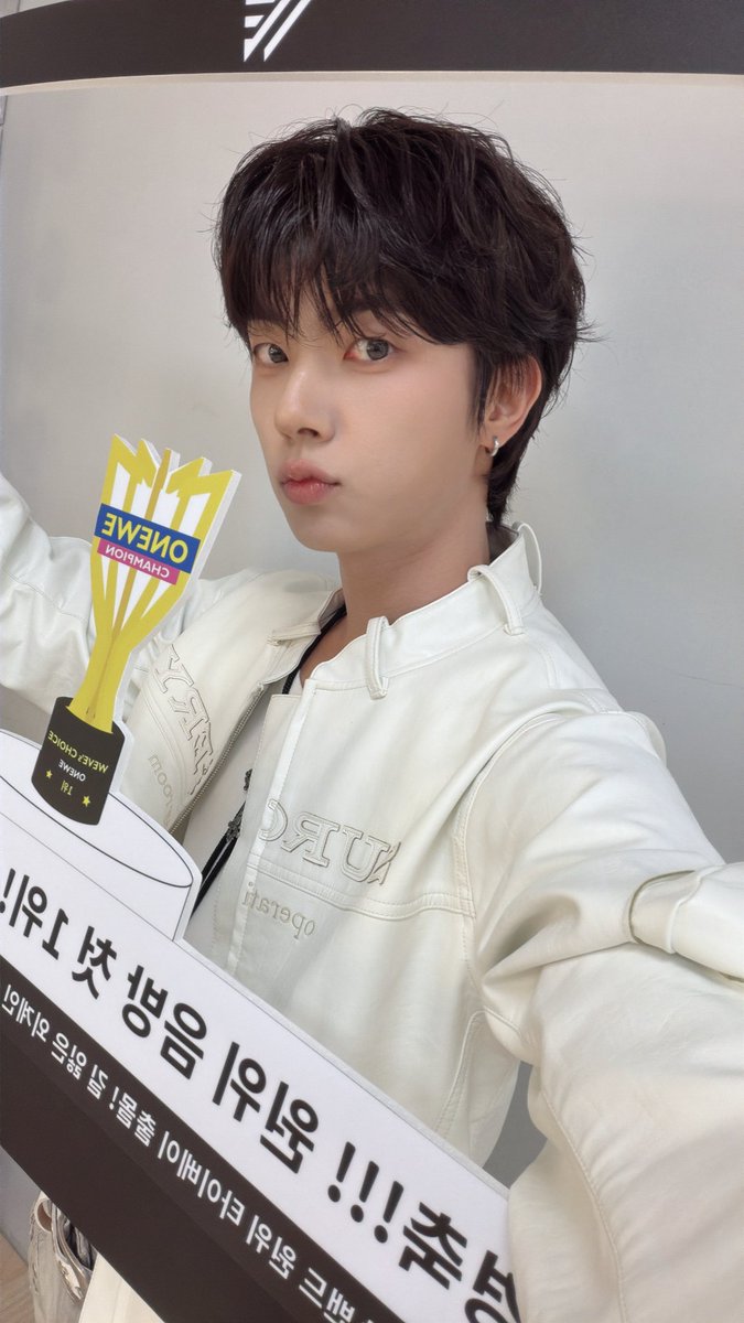 Kanghyun (@hyun9niverse) on Twitter photo 