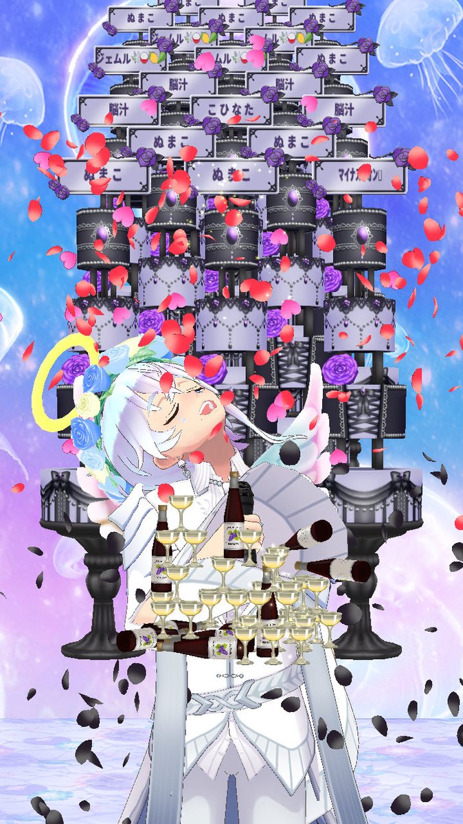 とりぃ🔮🕊 tweet media