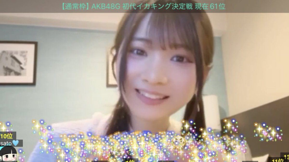 𝔾𝔸ℝ𝕀 tweet media