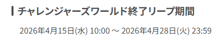 咲 tweet media
