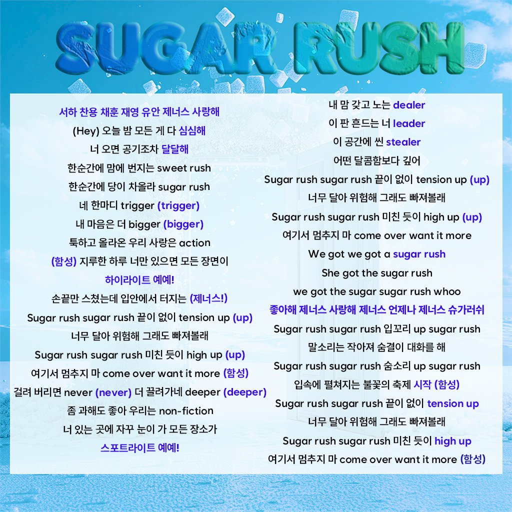 GENUS OFFICIAL tweet media