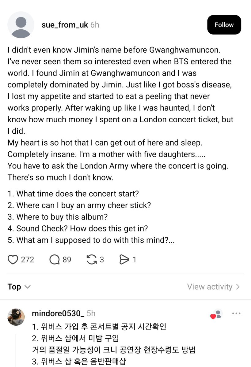 ꜱʟʏᴛʜᴇʀɪɴ_ᴊɪᴍɪɴ_ot⁷ tweet media