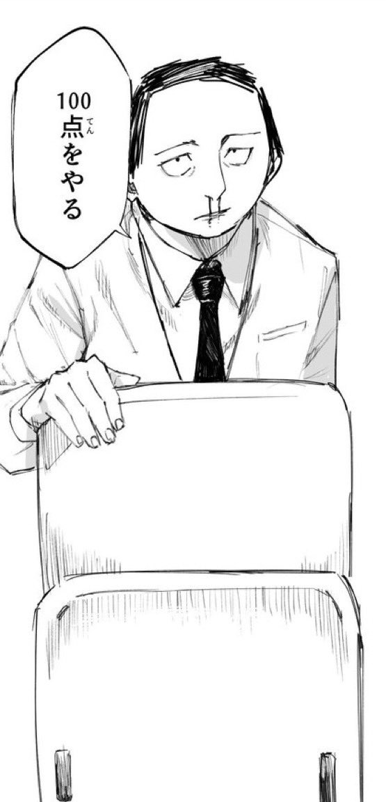 緋山 tweet media