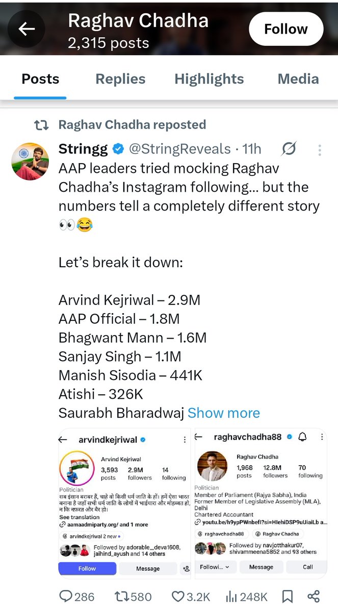 Mohammed Zubair tweet media