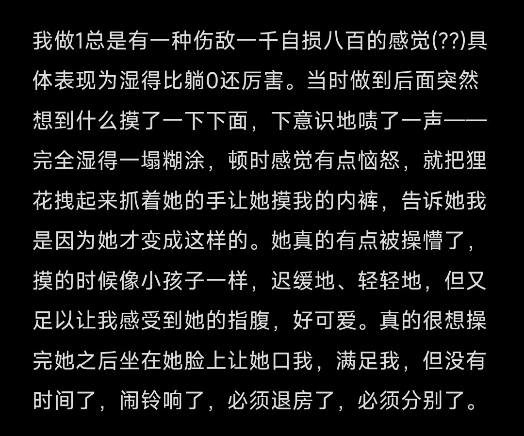 彩虹盐🧂 tweet media