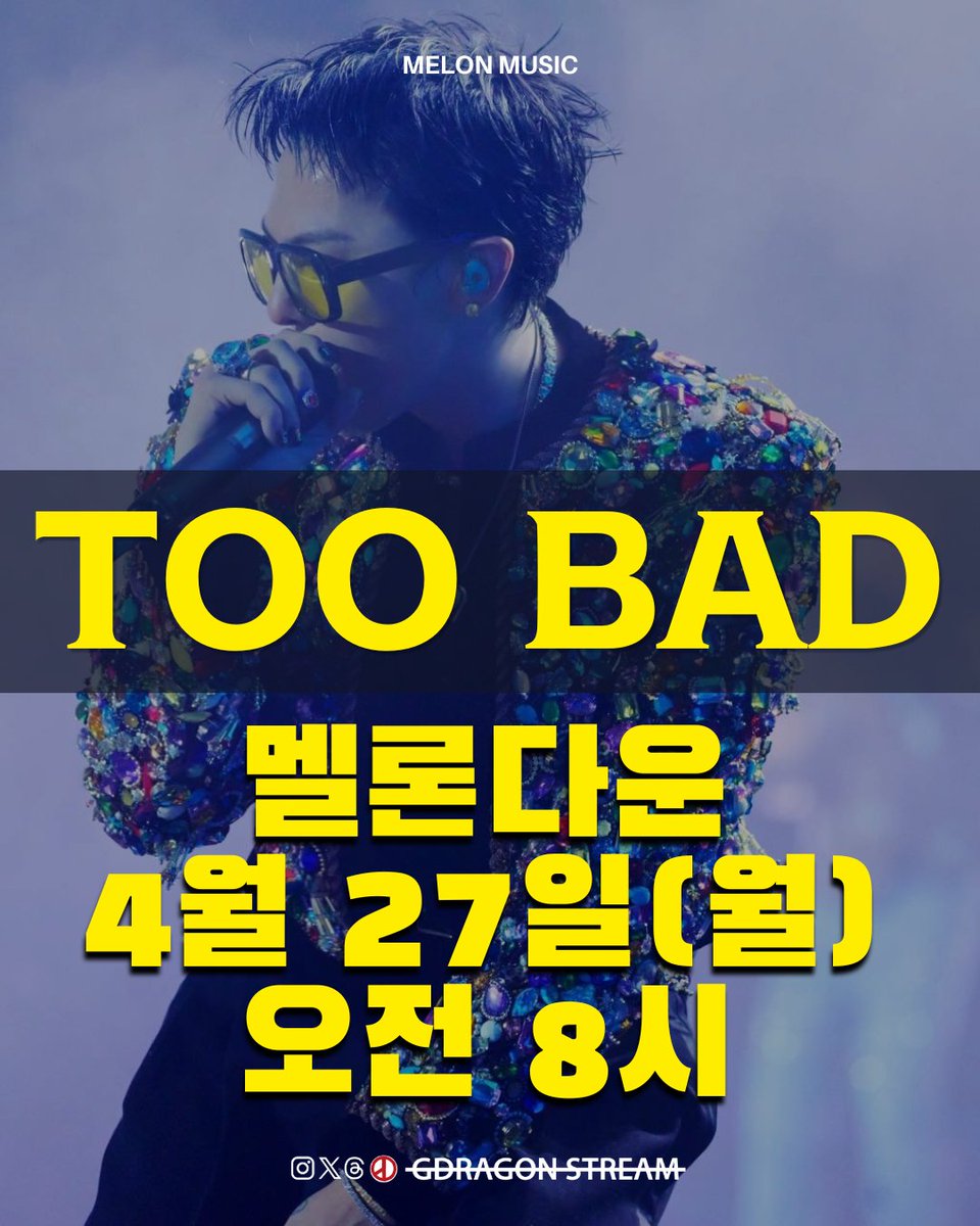 지드래곤 음원총공팀 tweet media