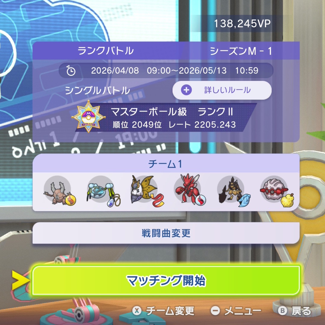 えーる tweet media