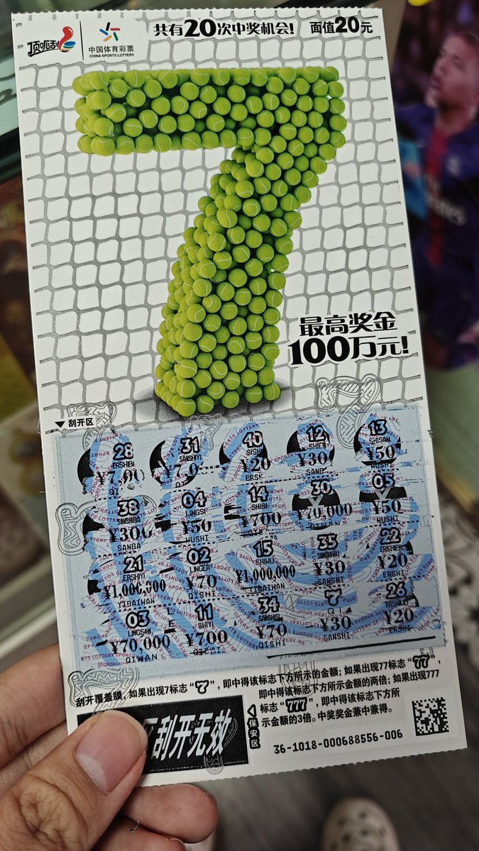 Chris hamous tweet media