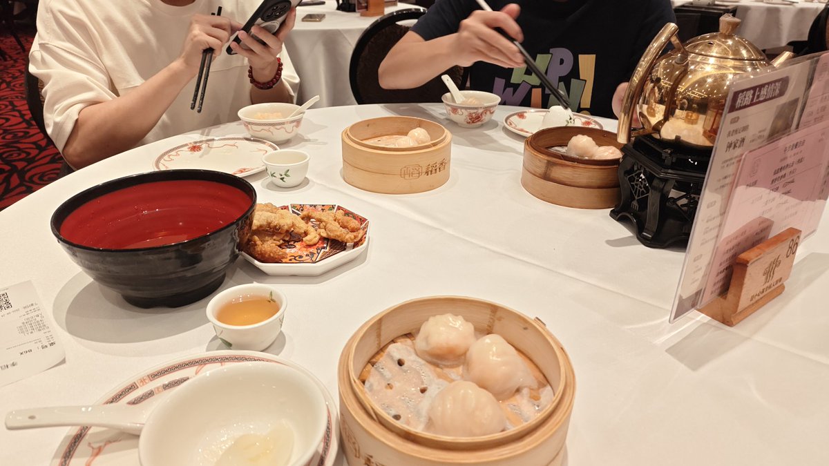 Chris hamous tweet media