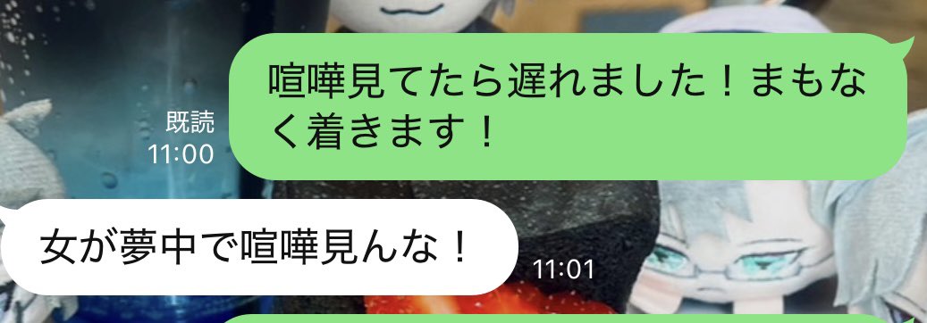 俗天使 ヨシオカハルカ tweet media