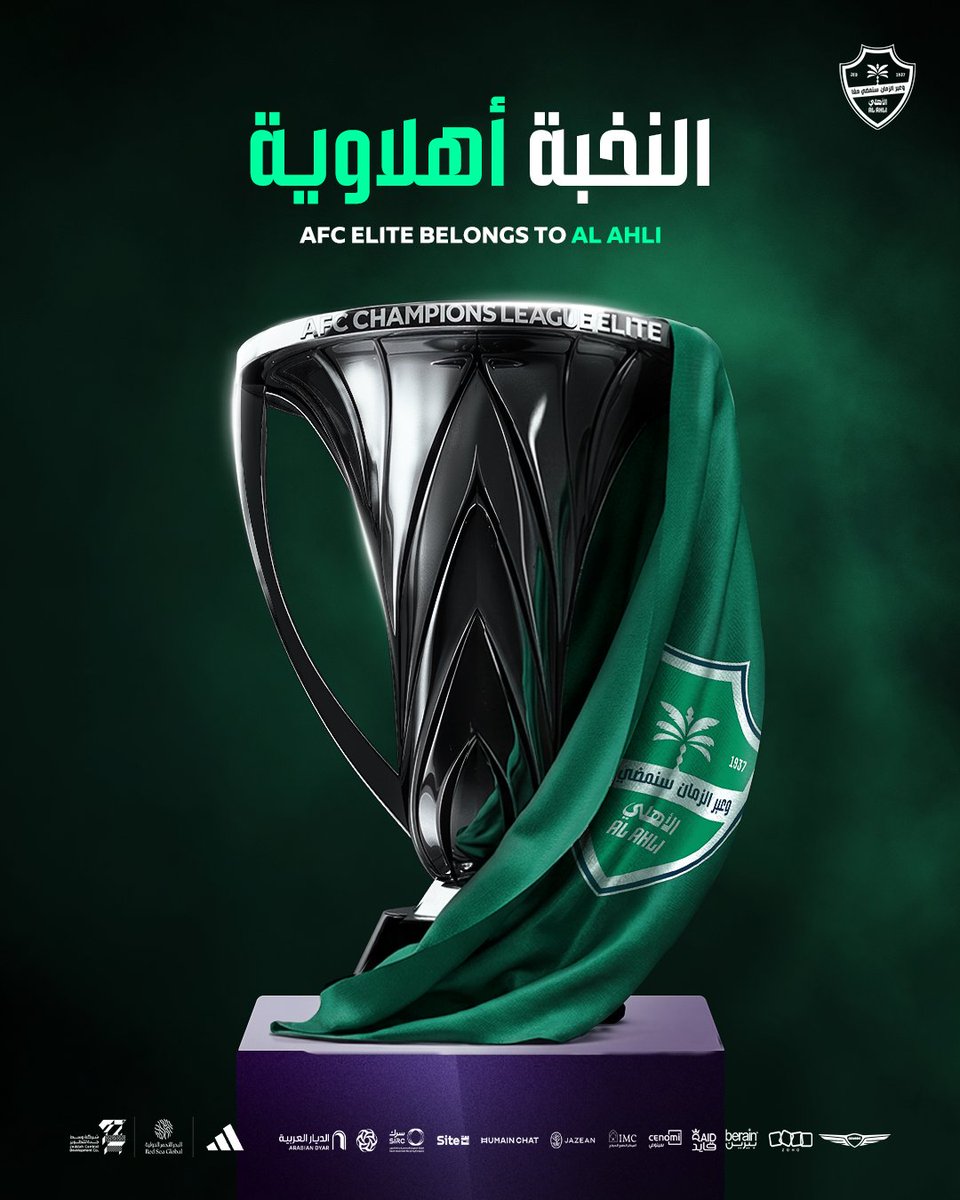 النادي الأهلي السعودي tweet media