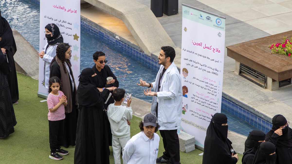 OphthalmologyIC's tweet photo. بحمد اللّٰه اختتمنا حملة قاوم الكسل للتوعية عن كسل العين 👁️✨
والتي أُقيمت بإشراف د. سيف العيبسي، وبمشاركة النادي السعودي لطب العيون والنادي الطلابي لطب الأطفال، وبالتعاون مع الجمعية السعودية لطب العيون و المجموعة السعودية لعيون الاطفال والحول وجمعية عيوني الصحية https://t.co/8pfmExNLVk