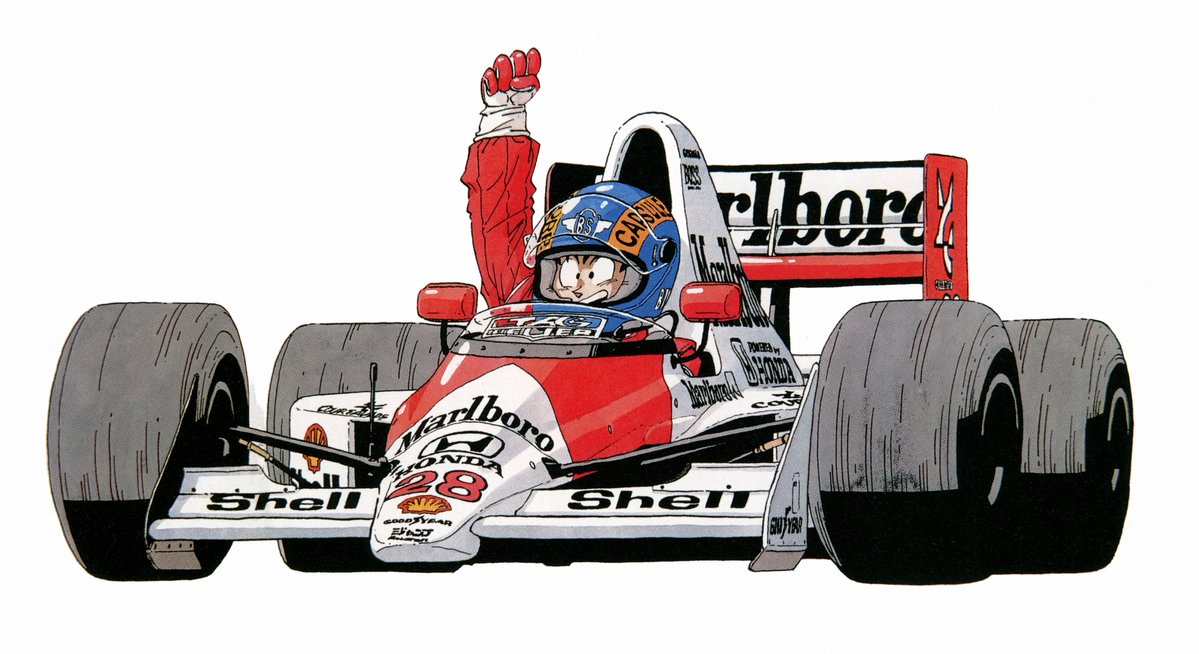 Dragon Ball Perfect Shots tweet media