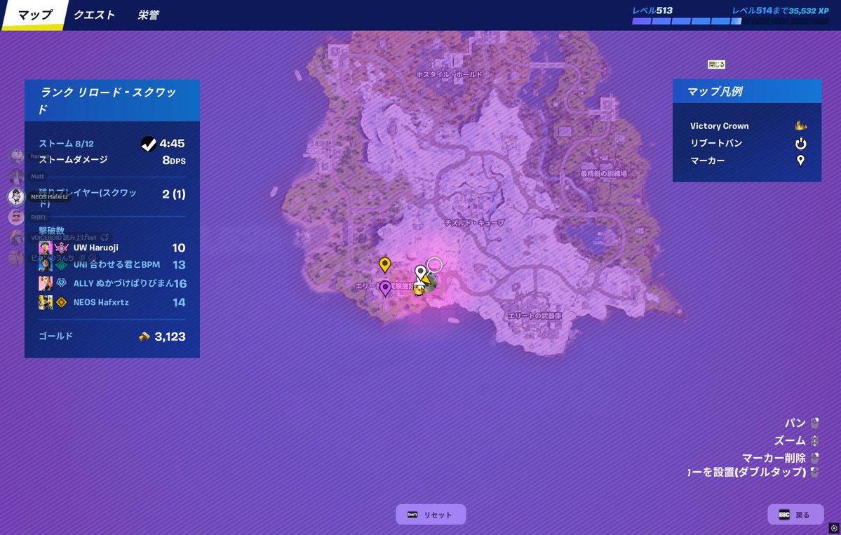 LFT Haruoji tweet media