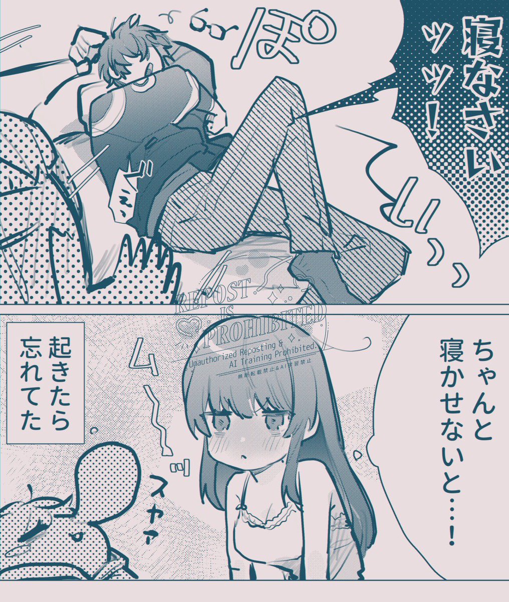 ぷち tweet media