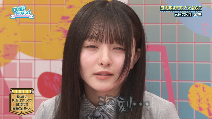 日向坂46まとめもり～ tweet media