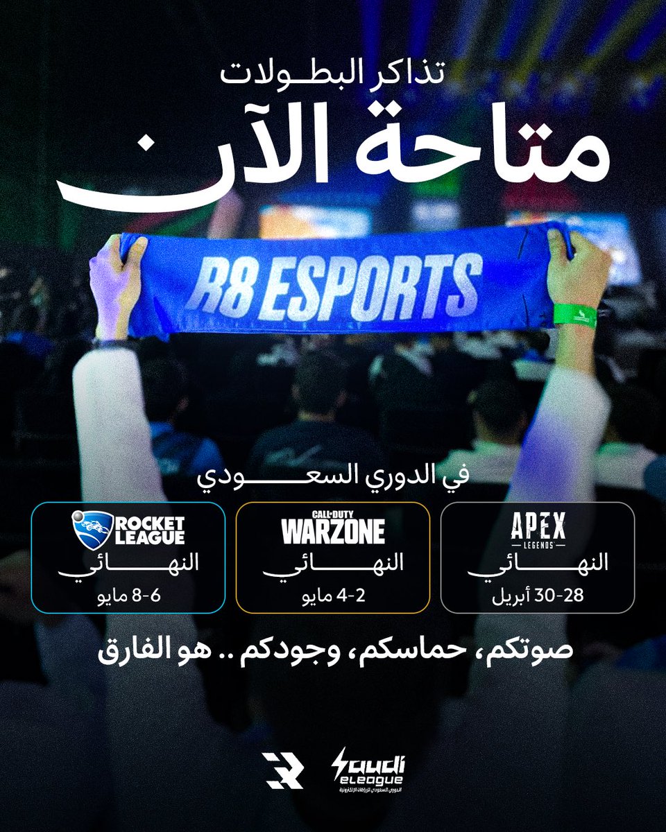 R8 Esports tweet media
