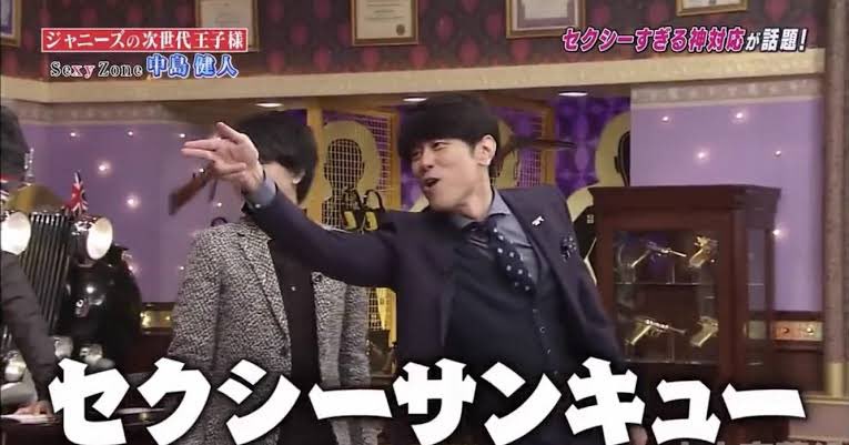 ミンキィー(キ”ーセ” 休止) tweet media