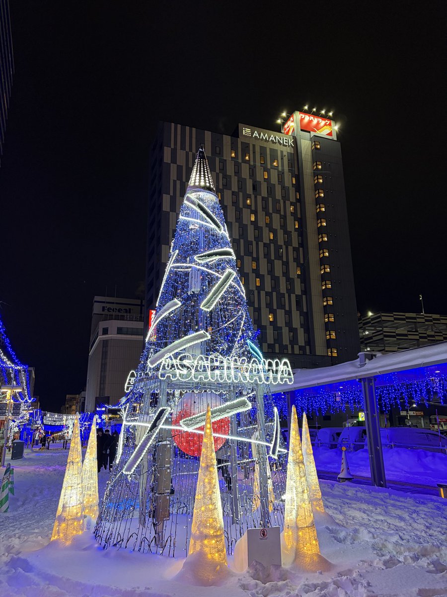 dvlanha's tweet photo. @writerofscratch people need to visit northen japan/hokkaido more!! (somewhat) less touristy and great views/food https://t.co/xyO1OIAbjg