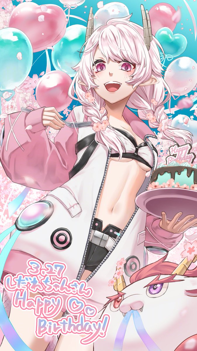 尾次（おじ）// Oji 【Comms open】 tweet media