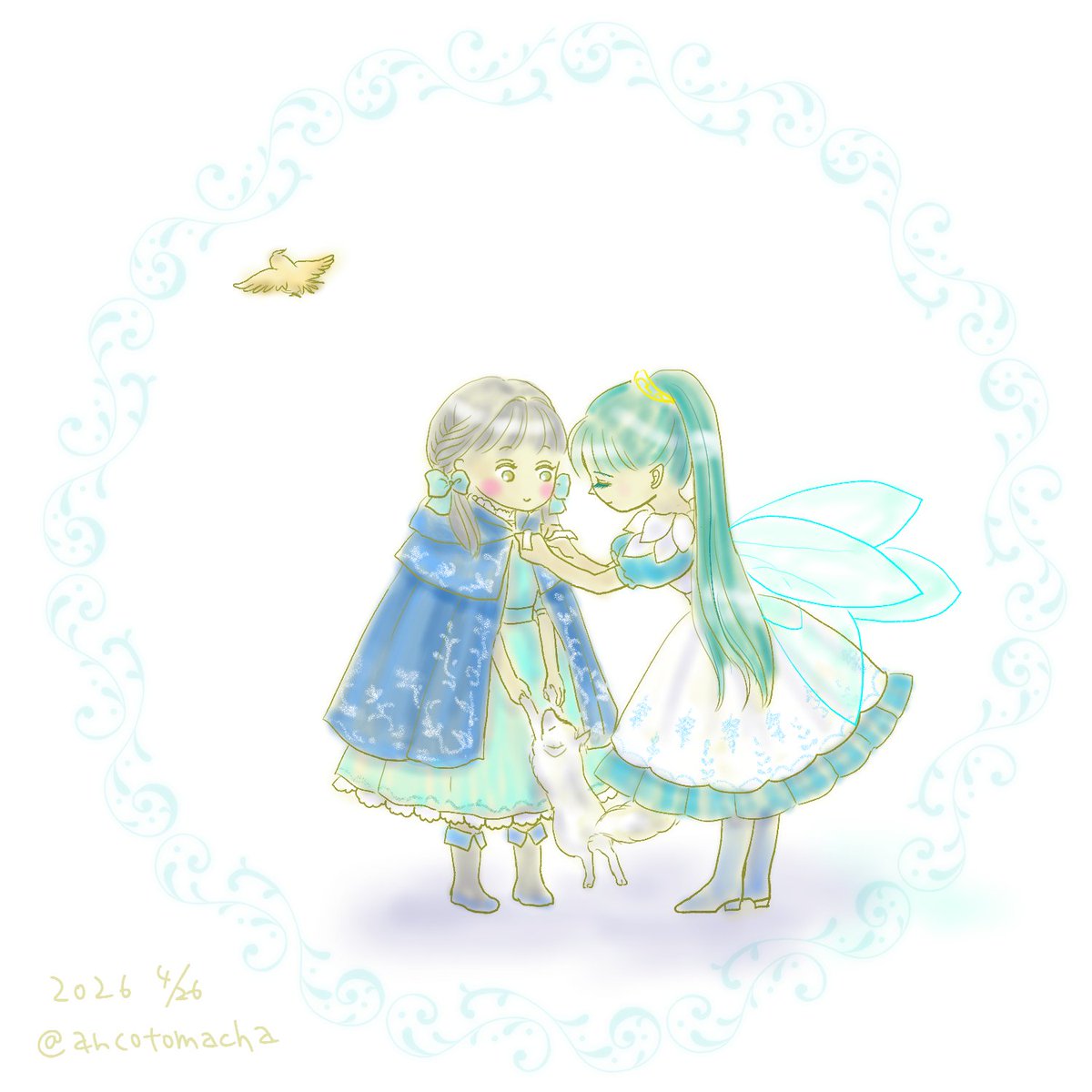 まだつづくまほうしょうじょシリーズ