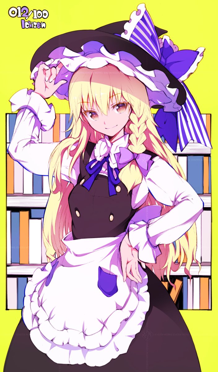 イチゼン🍣 ichizen works🍖 tweet media