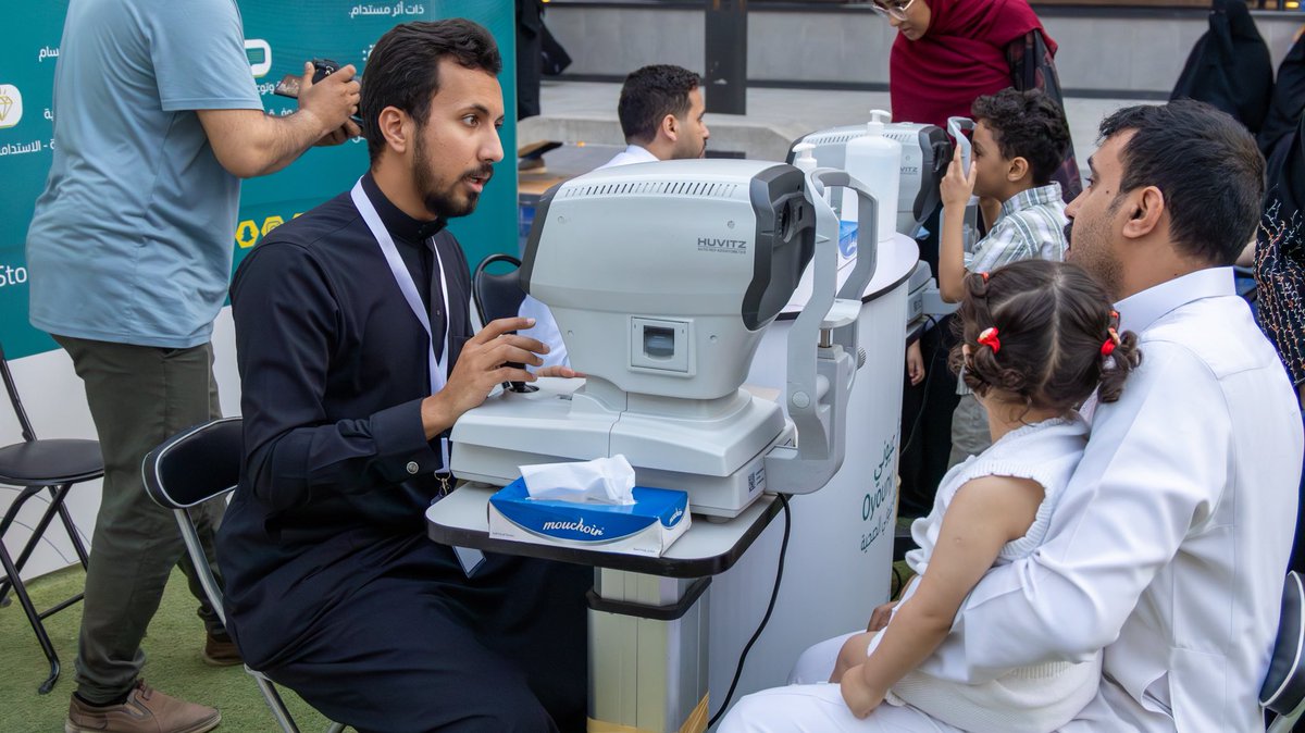 OphthalmologyIC's tweet photo. جانب آخر من حملة قاوم الكسل 👁️

استمتعنا بالإجابة عن أسئلتكم، وشرح كسل العين من حيث أسبابه وأعراضه، وطرق تشخيصه وعلاجه، مع التأكيد على أهمية الكشف المبكر https://t.co/cEfMEe2R8T