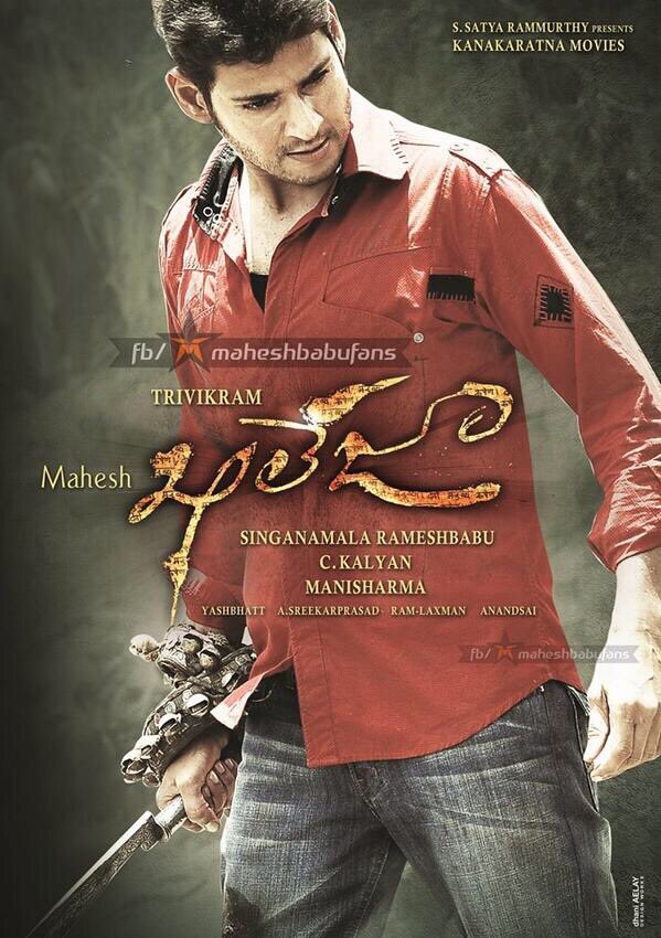 PRASAD DHFM tweet media