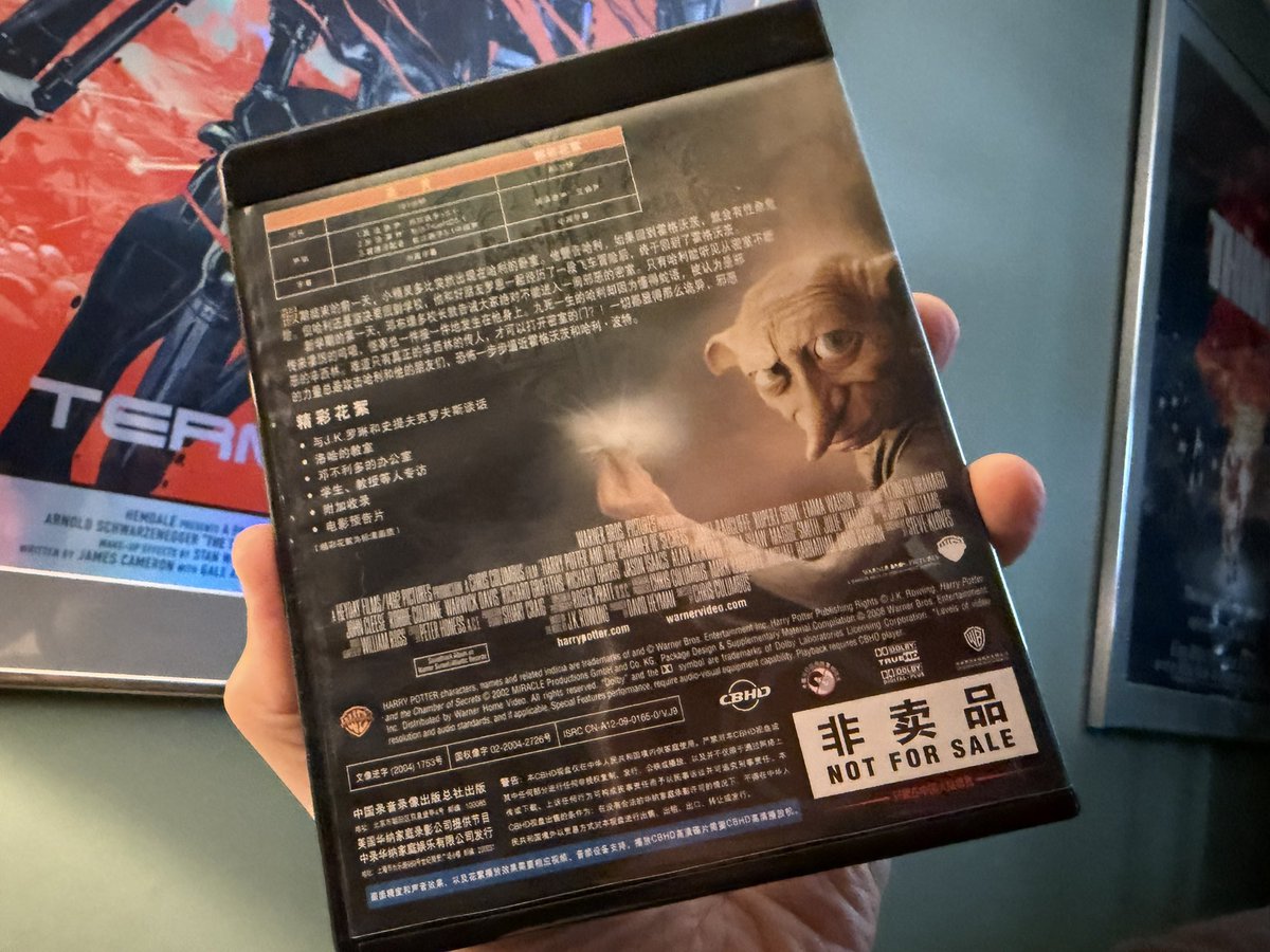 the4kCollectivE's tweet image. Tonight, time to carry on with Harry Potter And The Chamber Of Secrets. On CBHD. 30Gb disc with AVS encode and Dolby TrueHD 5.1 soundtrack. 

#PhysicalMedia #CBHD #HDDVD #WarnerBros #HarryPotter @harrypotter