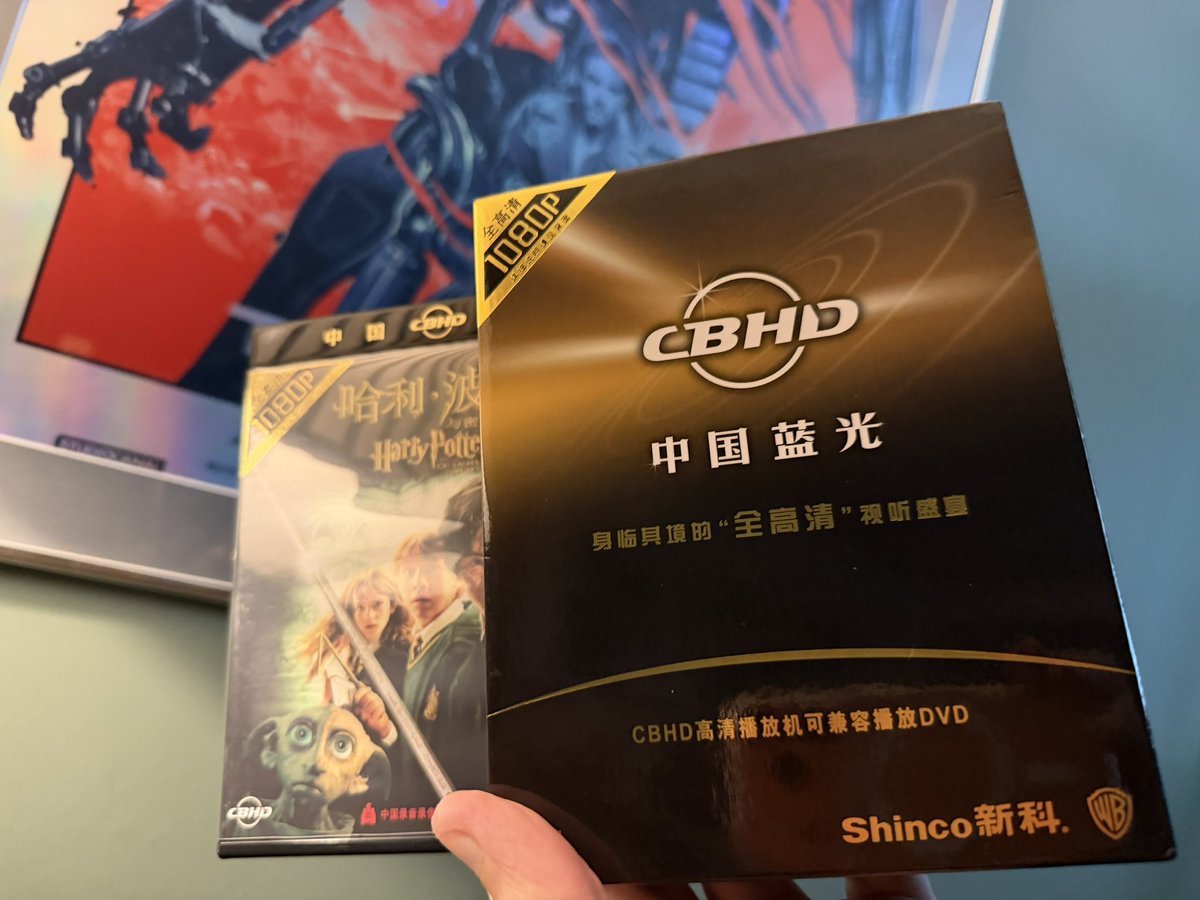 the4kCollectivE's tweet image. Tonight, time to carry on with Harry Potter And The Chamber Of Secrets. On CBHD. 30Gb disc with AVS encode and Dolby TrueHD 5.1 soundtrack. 

#PhysicalMedia #CBHD #HDDVD #WarnerBros #HarryPotter @harrypotter