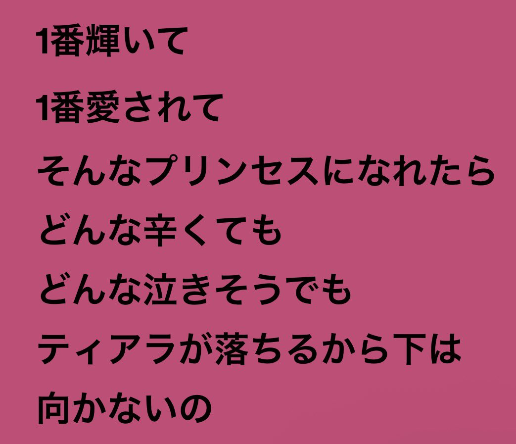 mil shop.⋆𝜗𝜚量産型ハンドメイド♡ tweet media
