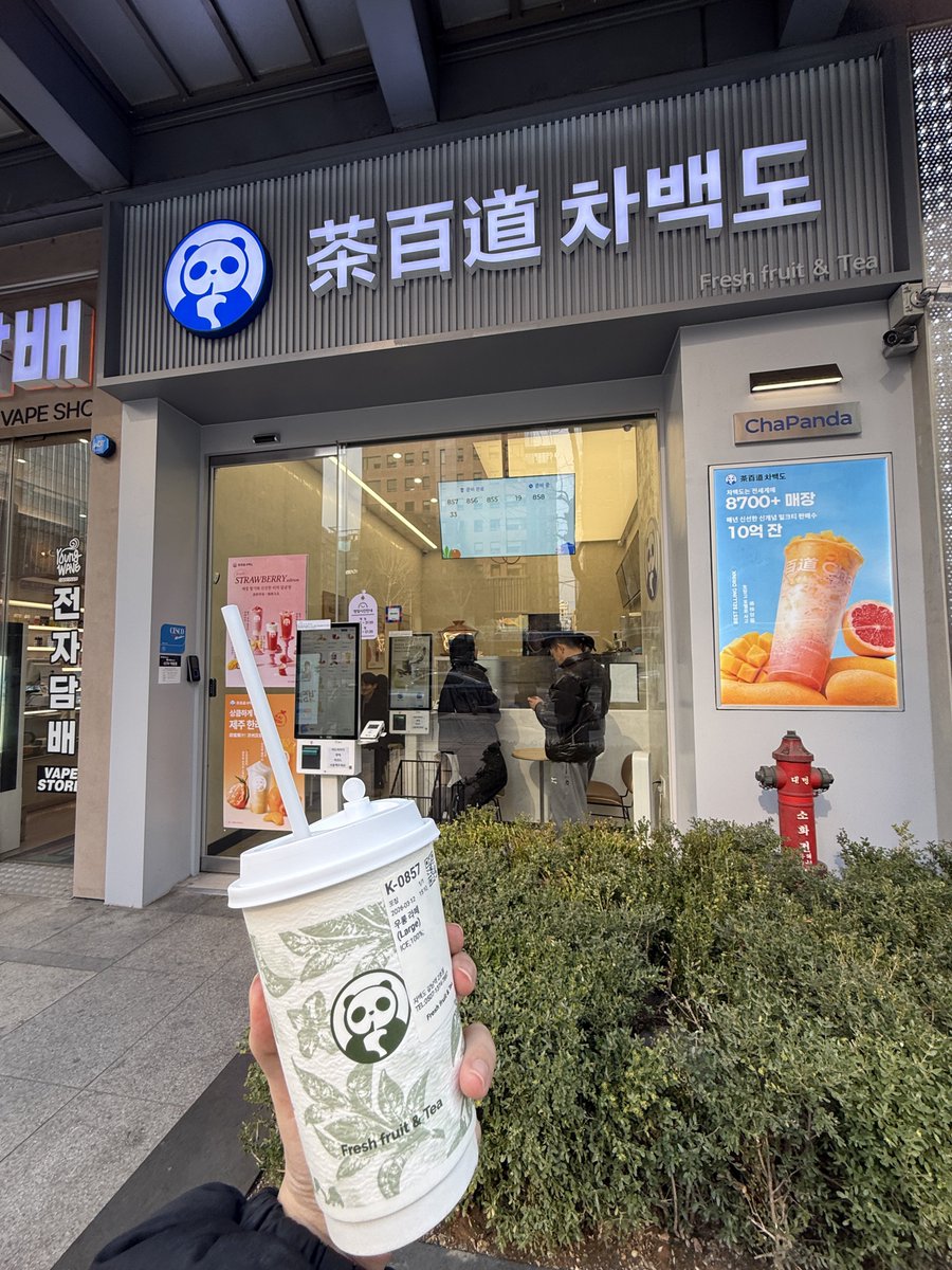 yurara𓂃🎀𓈒𓏸 tweet media