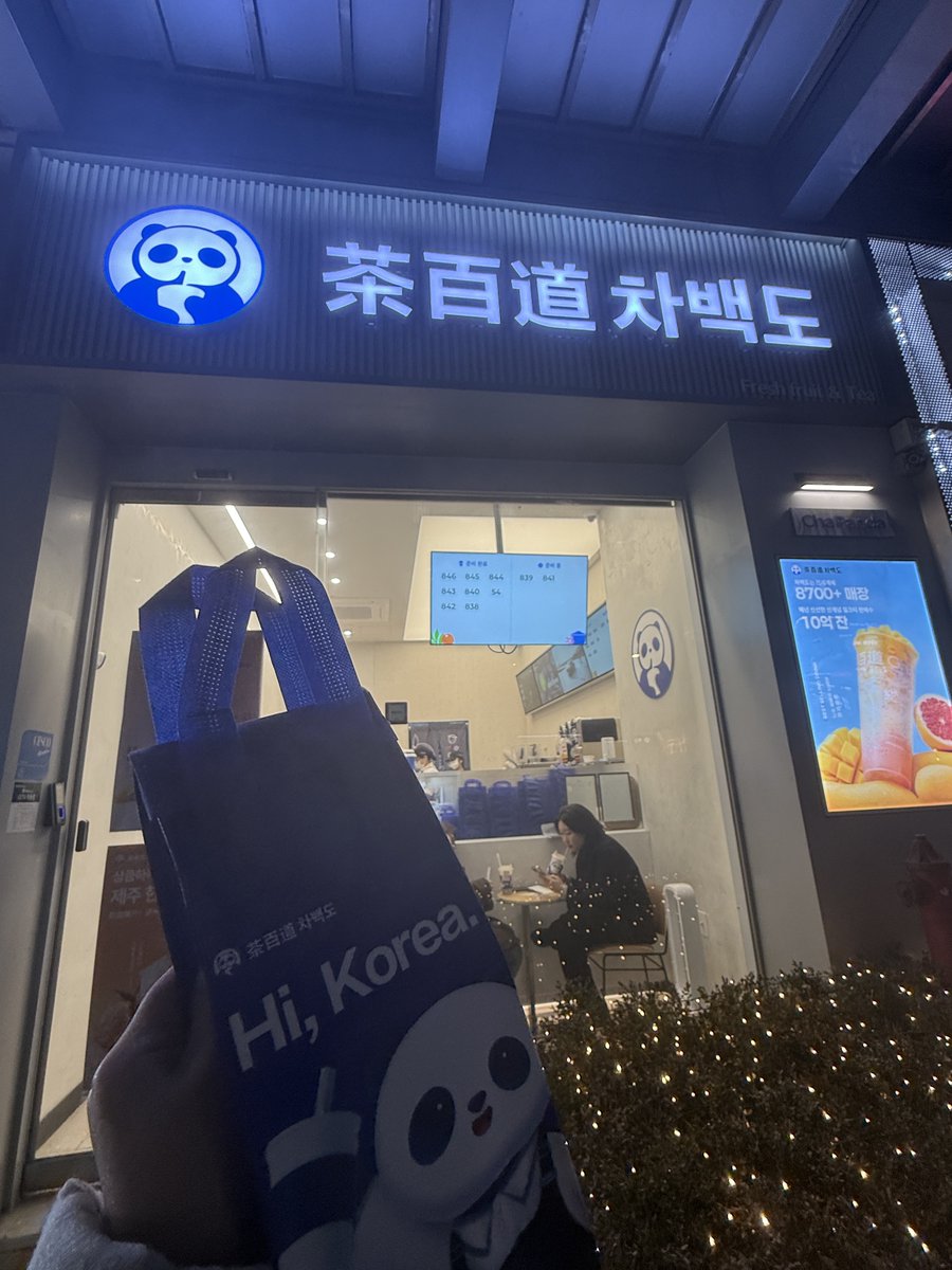 yurara𓂃🎀𓈒𓏸 tweet media