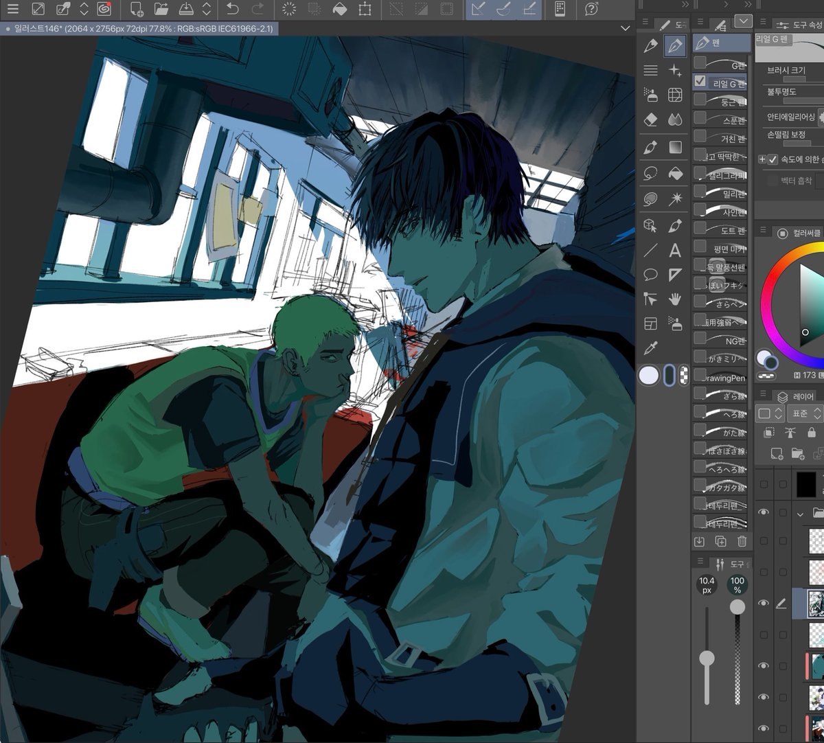 …난다..드랍에냄새가…