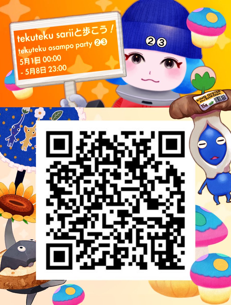 tekuteku_pikmin's tweet image. 🌱 tekuteku osampo party ❷❸🌱
5月1日 ➡︎ 5月8日 
いつの間にか夏｡｡🐢🌈
よかったら5月も一緒に歩いてね🐢⁡
誰でも無言参加OK🙆🏻‍♀️
⁡初めてのかたも、途中参加も大歓迎です☺️⁡⁡⁡⁡
毎月ランダムで⁡
⁡参加者さんのMiiを描かせてもらっています
⁡ #ピクミンブルーム ⁡#pikminbloom 
⁡