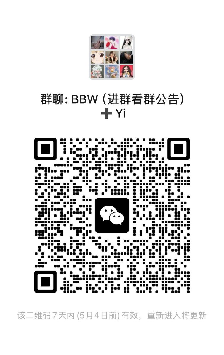 纯情塔姆 tweet media