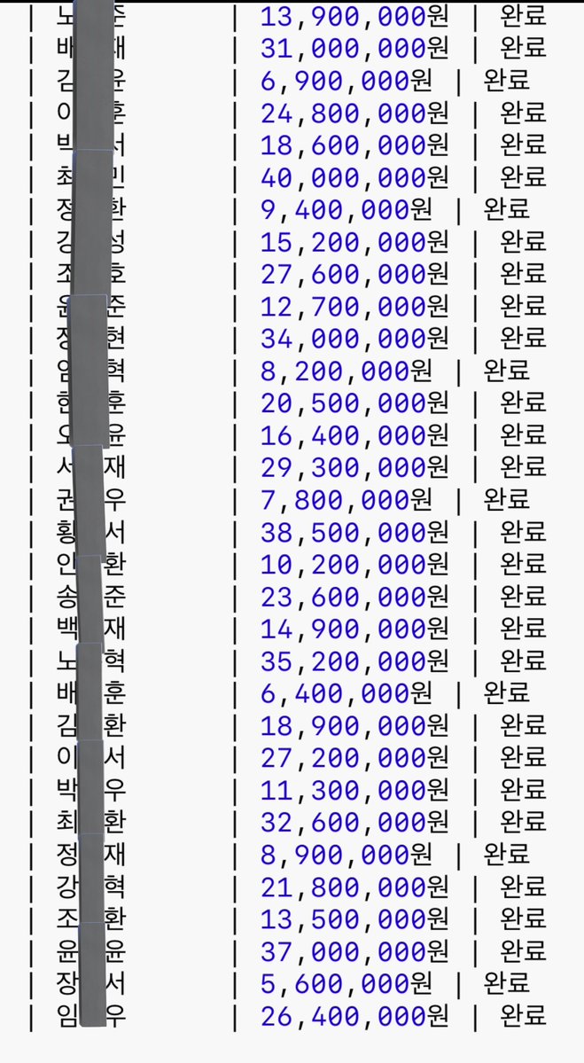 구구 대리토토 tweet media