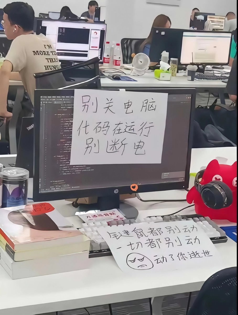 楚狂 tweet media