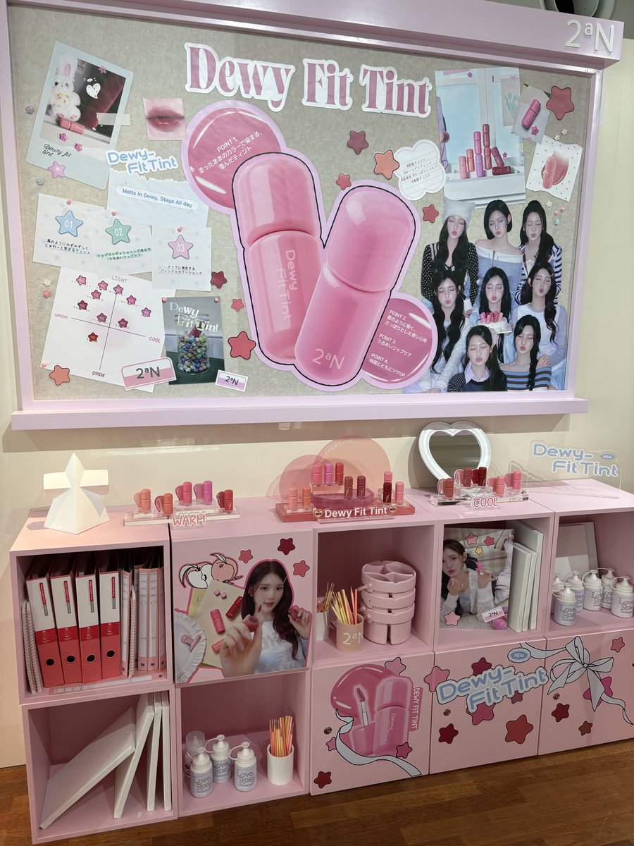 M🧸🎀💕 tweet media