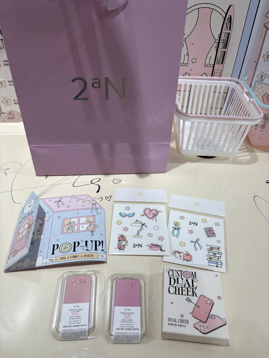 M🧸🎀💕 tweet media