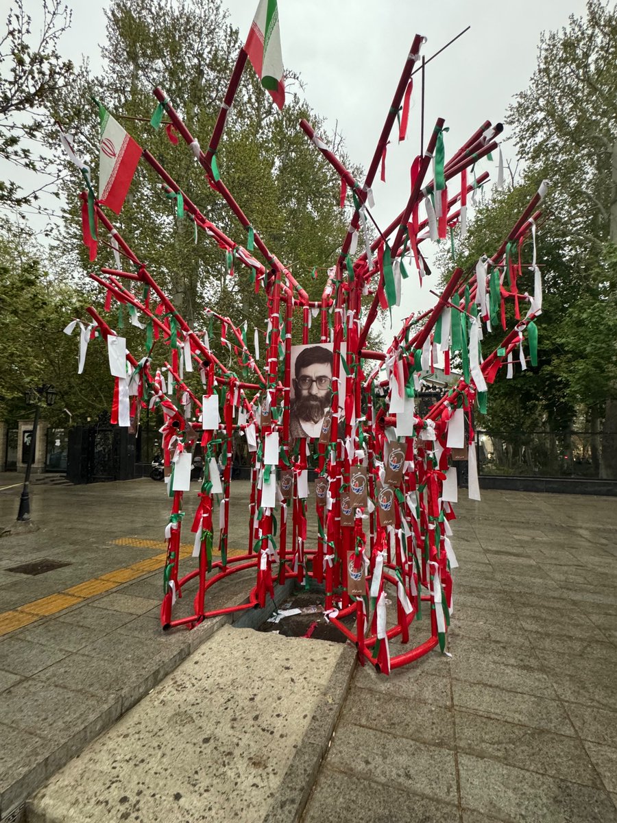 Reza Shokri👋 tweet media