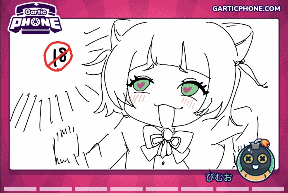 ぴむお tweet media