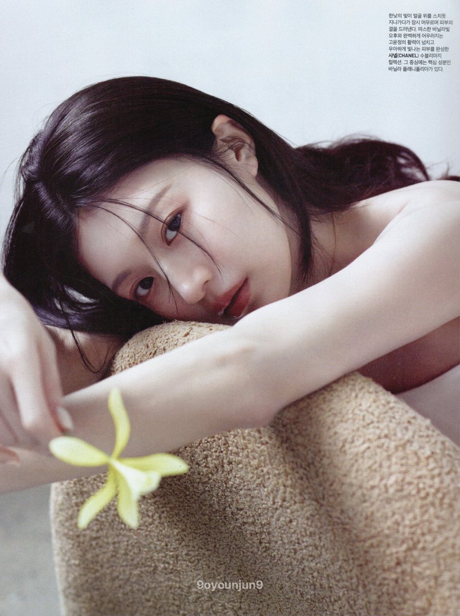 YOUNJUNG BASE tweet media
